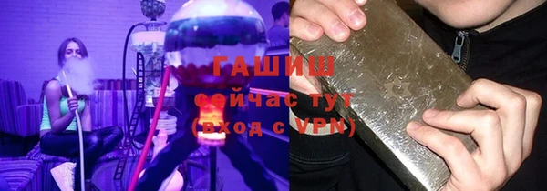 скорость mdpv Балахна