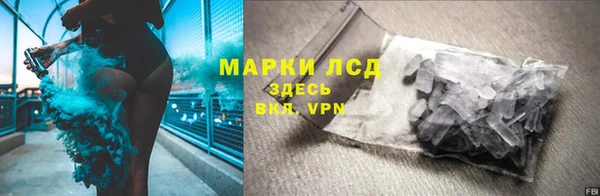 наркотики Балабаново
