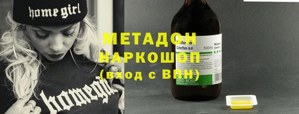 марки nbome Семилуки