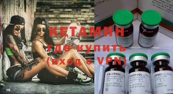 таблы Баксан