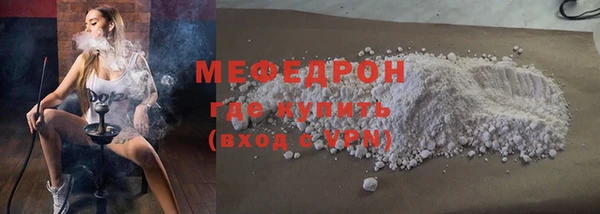 наркотики Балабаново