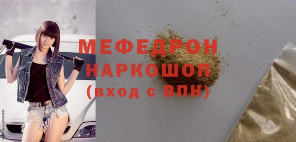 гидра Семикаракорск