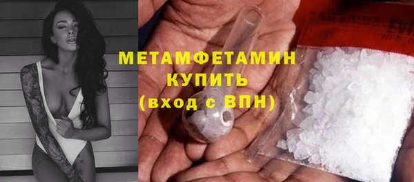 наркотики Балабаново