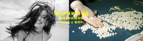 таблы Баксан