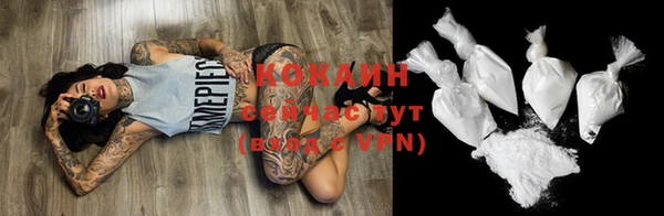таблы Баксан