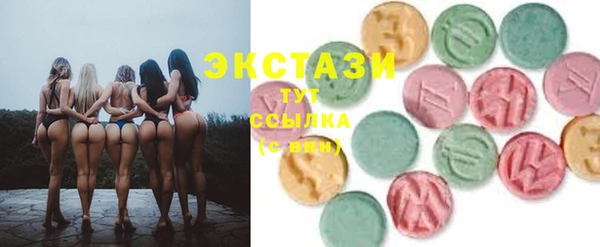 наркотики Балабаново