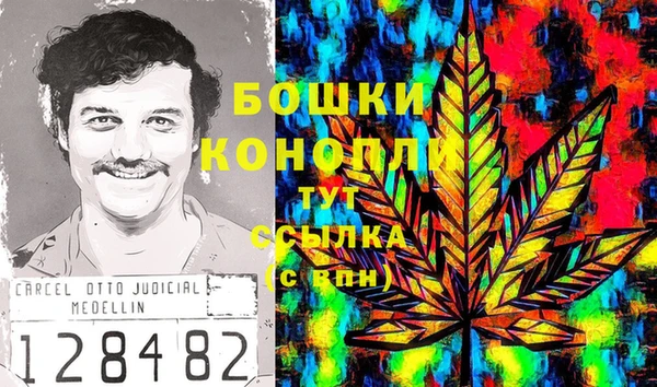 таблы Баксан