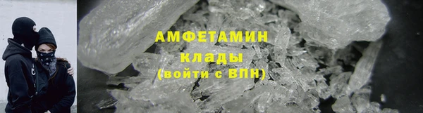 наркотики Балабаново