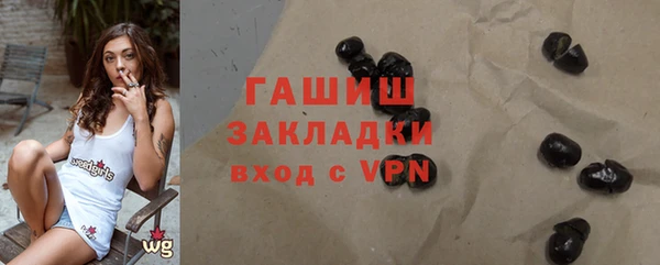 таблы Баксан