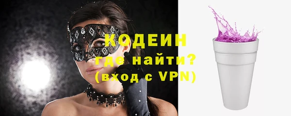 скорость mdpv Балахна