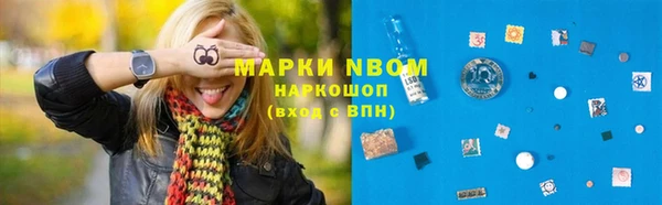 скорость mdpv Балахна