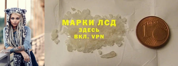 таблы Баксан