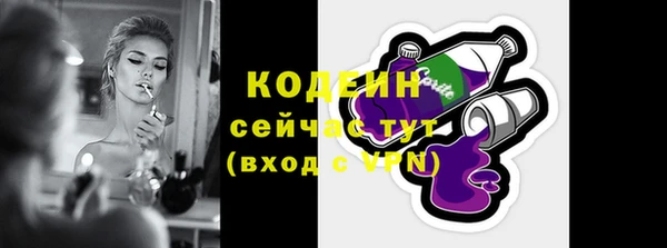 таблы Баксан
