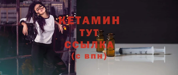 таблы Баксан