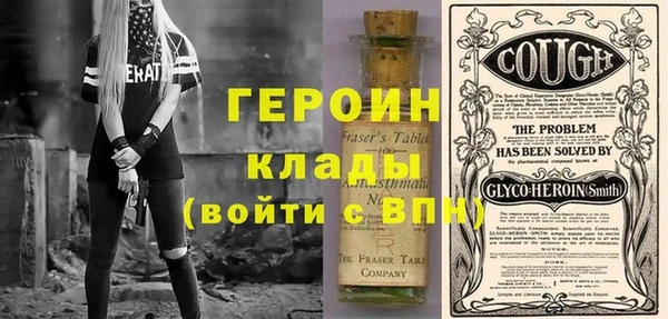 таблы Баксан