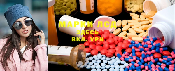 скорость mdpv Балахна