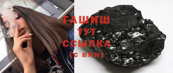наркотики Балабаново