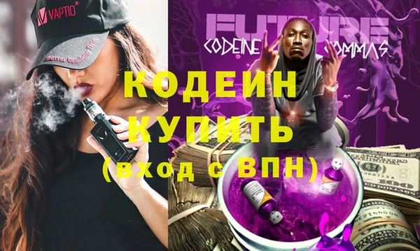 таблы Баксан