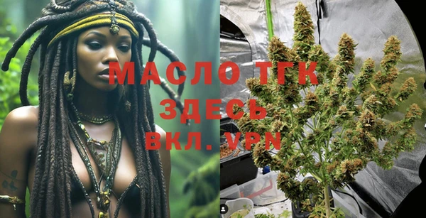 таблы Баксан