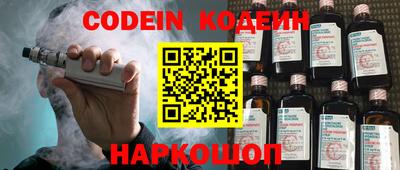 mix Бузулук
