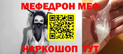 mix Бузулук