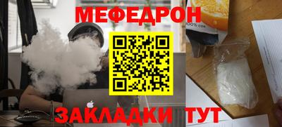 mix Бузулук