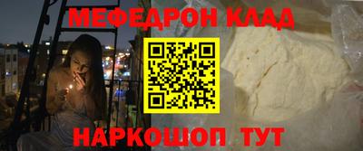 mix Бузулук