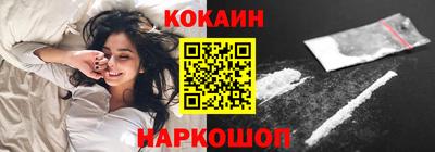 ECSTASY Балаково