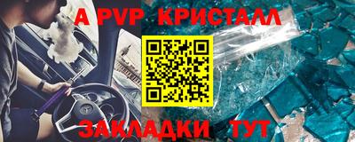 мдпв Волгодонск