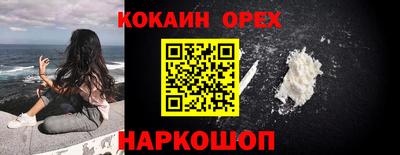 ECSTASY Балаково