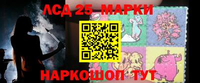 мдпв Волгодонск
