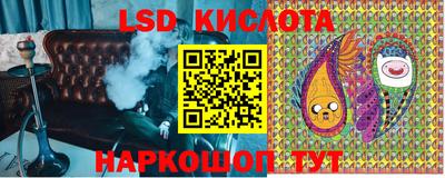 марки nbome Балахна