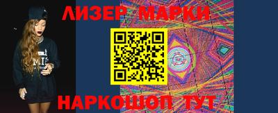 ECSTASY Балаково