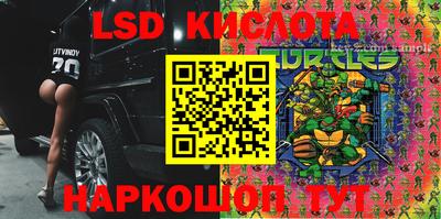 кокаин премиум Балашиха