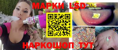 кокаин премиум Балашиха