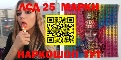 ECSTASY Балаково