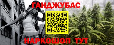 мдпв Волгодонск
