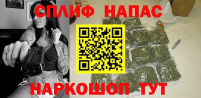 кокаин VHQ Будённовск