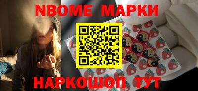 кокаин VHQ Волжский