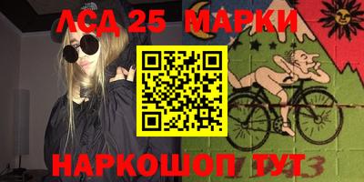 кокаин премиум Балашиха