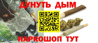 кокаин VHQ Будённовск