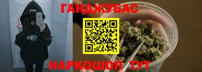 mix Бузулук