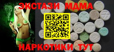 мдпв Волгодонск