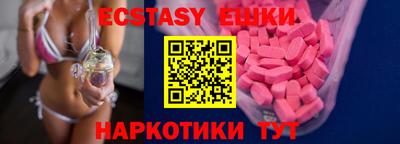 ешки Нарткала