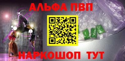 ECSTASY Балаково