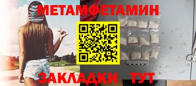 мдпв Волгодонск