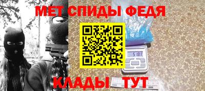 кокаин премиум Балашиха