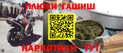 ECSTASY Балаково