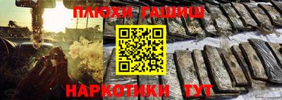 кокаин VHQ Волжский