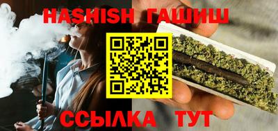 apvp Нальчик